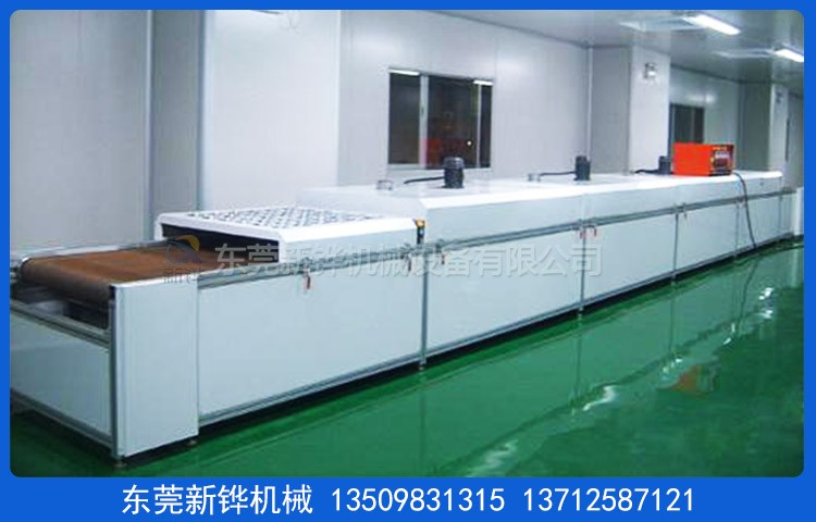 流水線(xiàn)隧道爐