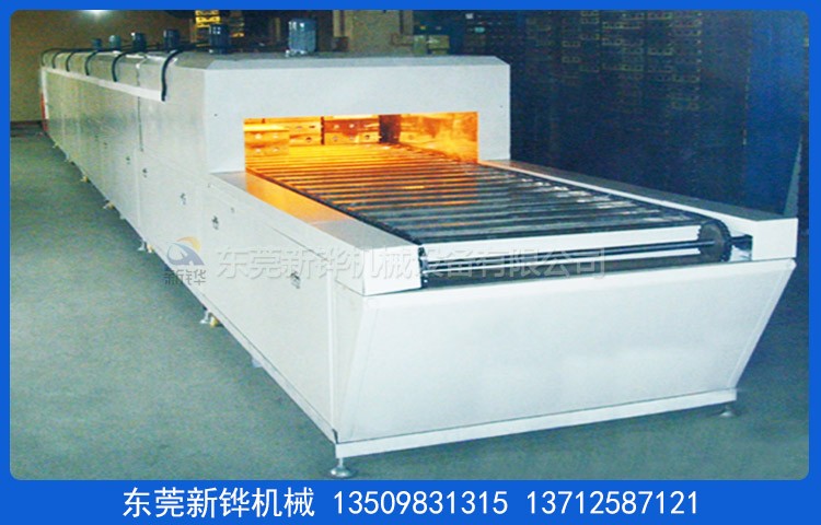 五金隧道烘干線(xiàn)