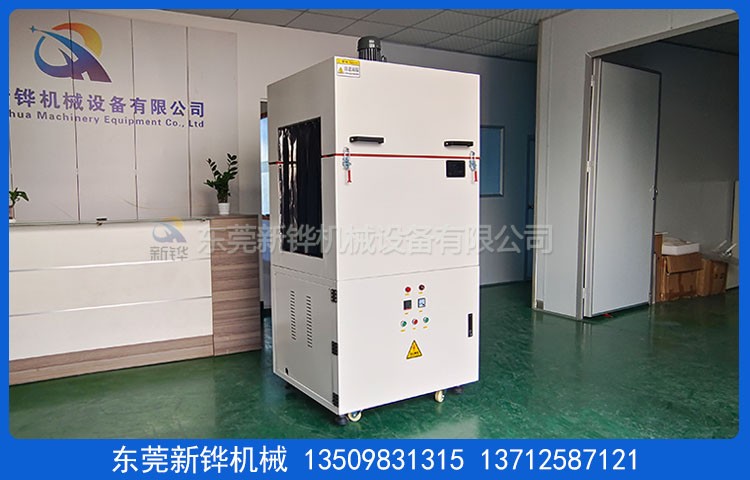 線(xiàn)纜加熱隧道爐