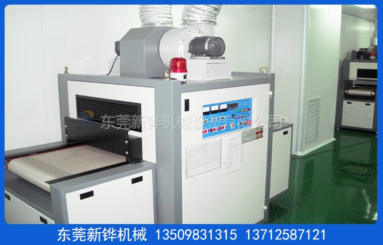 UV無(wú)影膠機