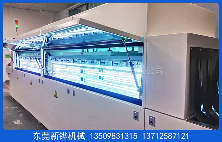 瓶類(lèi)硅膠改質(zhì)機
